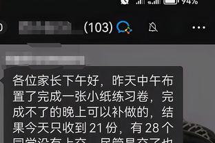 必威东盟官网下载地址截图0